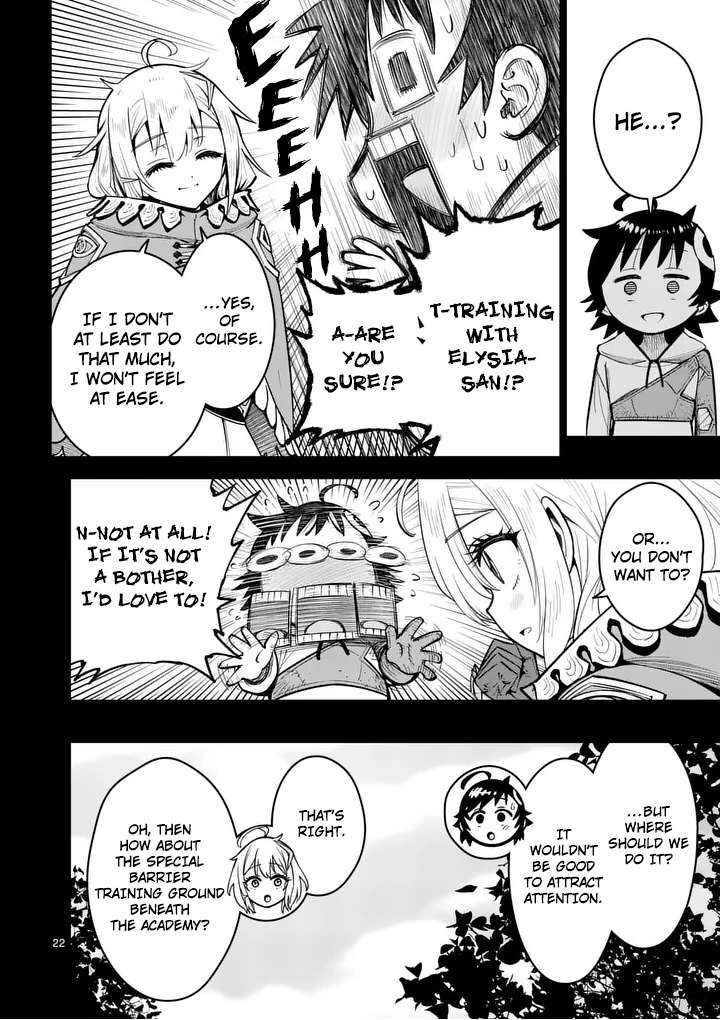 The Strongest Female Masters, Who Are Trying to Raise Me Up, Are in Shambles Over Their Training Policy Chapter 81 - Page 23