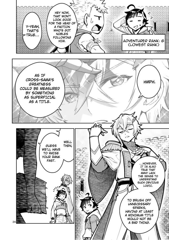 The Strongest Female Masters, Who Are Trying to Raise Me Up, Are in Shambles Over Their Training Policy Chapter 81 - Page 25