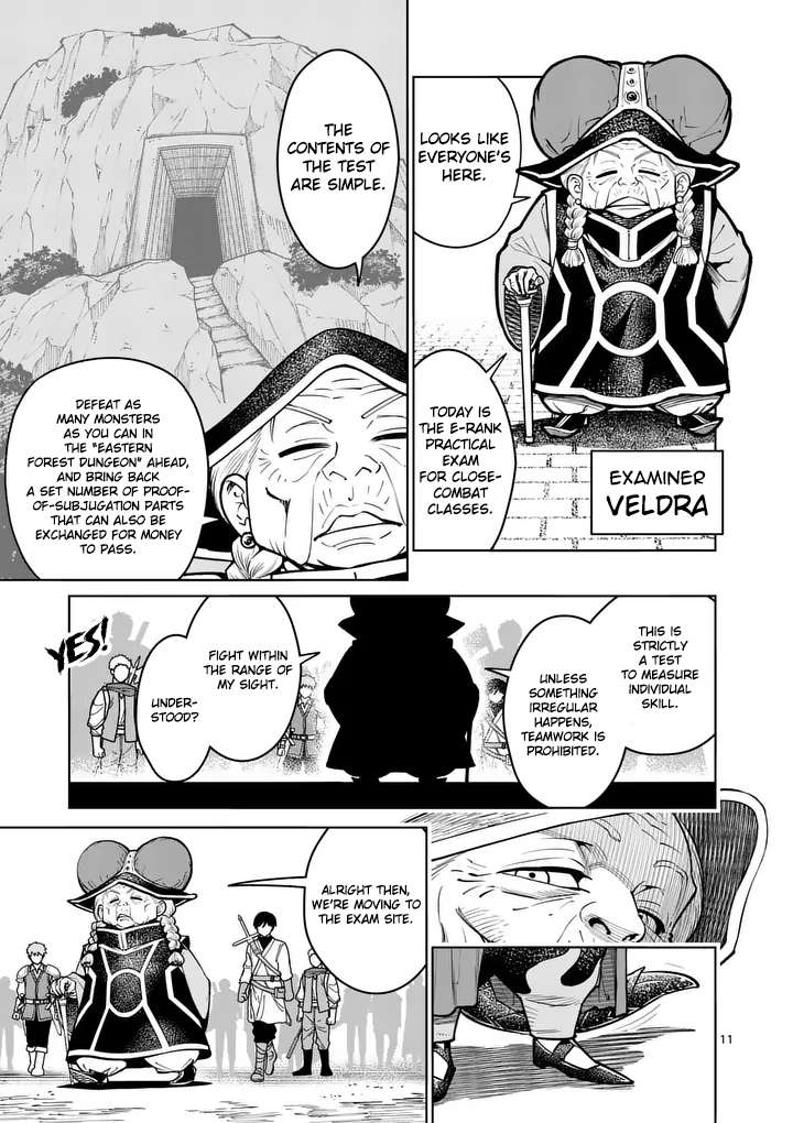 The Strongest Female Masters, Who Are Trying to Raise Me Up, Are in Shambles Over Their Training Policy Chapter 82 - Page 12