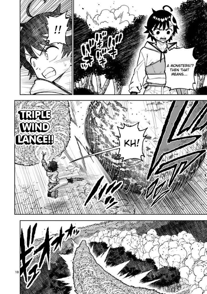 The Strongest Female Masters, Who Are Trying to Raise Me Up, Are in Shambles Over Their Training Policy Chapter 82 - Page 19