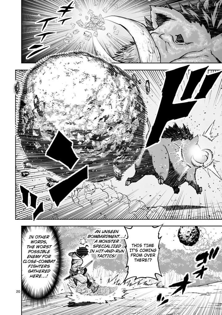 The Strongest Female Masters, Who Are Trying to Raise Me Up, Are in Shambles Over Their Training Policy Chapter 82 - Page 21