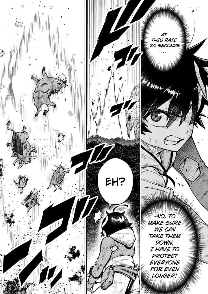 The Strongest Female Masters, Who Are Trying to Raise Me Up, Are in Shambles Over Their Training Policy Chapter 83 - Page 10
