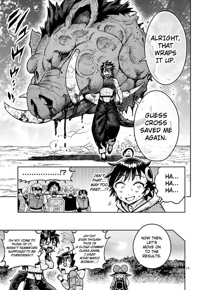 The Strongest Female Masters, Who Are Trying to Raise Me Up, Are in Shambles Over Their Training Policy Chapter 83 - Page 12