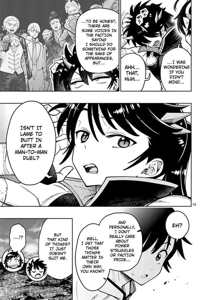The Strongest Female Masters, Who Are Trying to Raise Me Up, Are in Shambles Over Their Training Policy Chapter 83 - Page 16