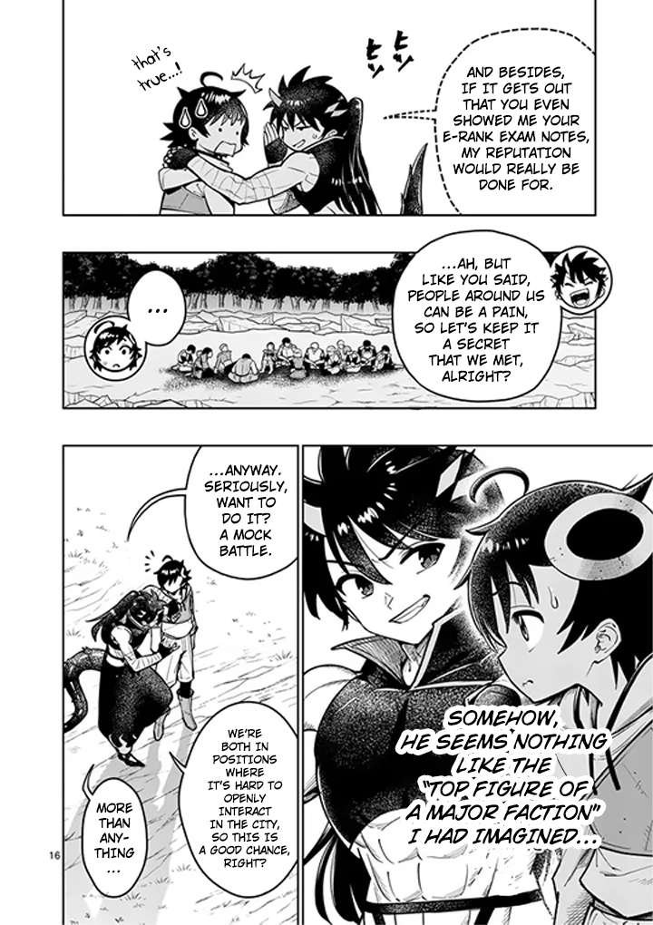 The Strongest Female Masters, Who Are Trying to Raise Me Up, Are in Shambles Over Their Training Policy Chapter 83 - Page 17