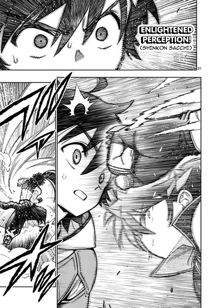 The Strongest Female Masters, Who Are Trying to Raise Me Up, Are in Shambles Over Their Training Policy Chapter 83 - Page 22