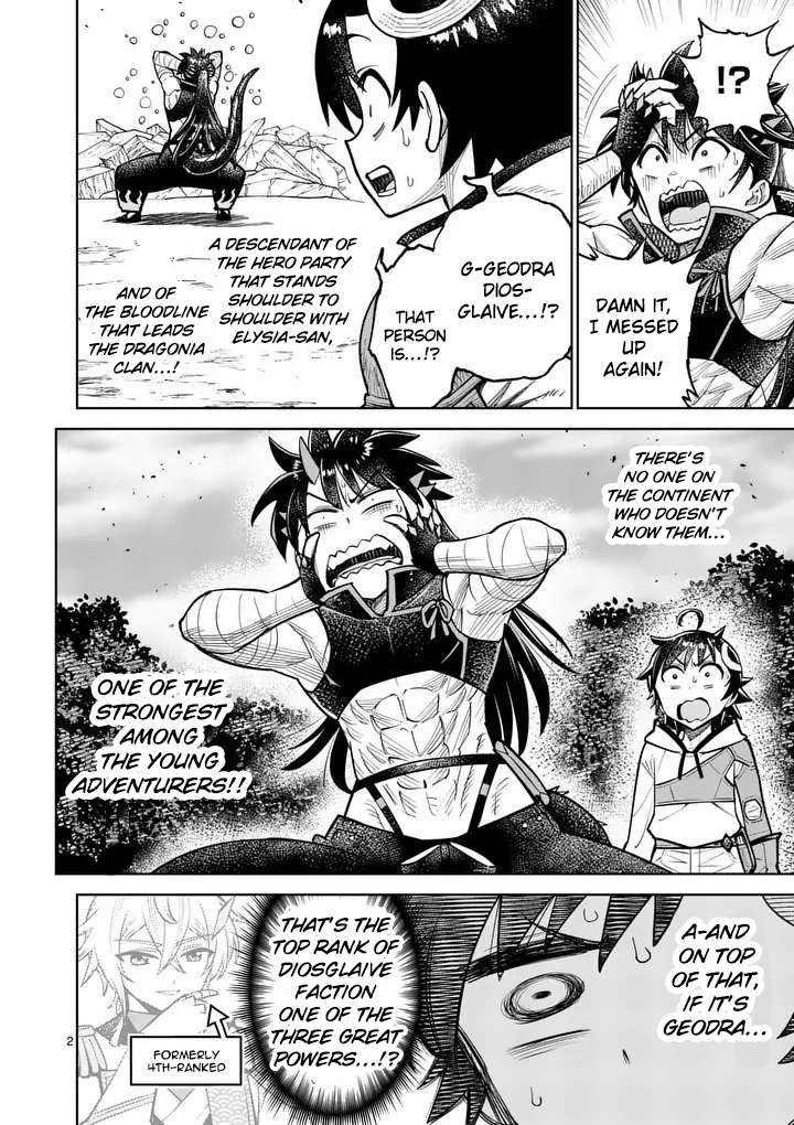 The Strongest Female Masters, Who Are Trying to Raise Me Up, Are in Shambles Over Their Training Policy Chapter 83 - Page 3
