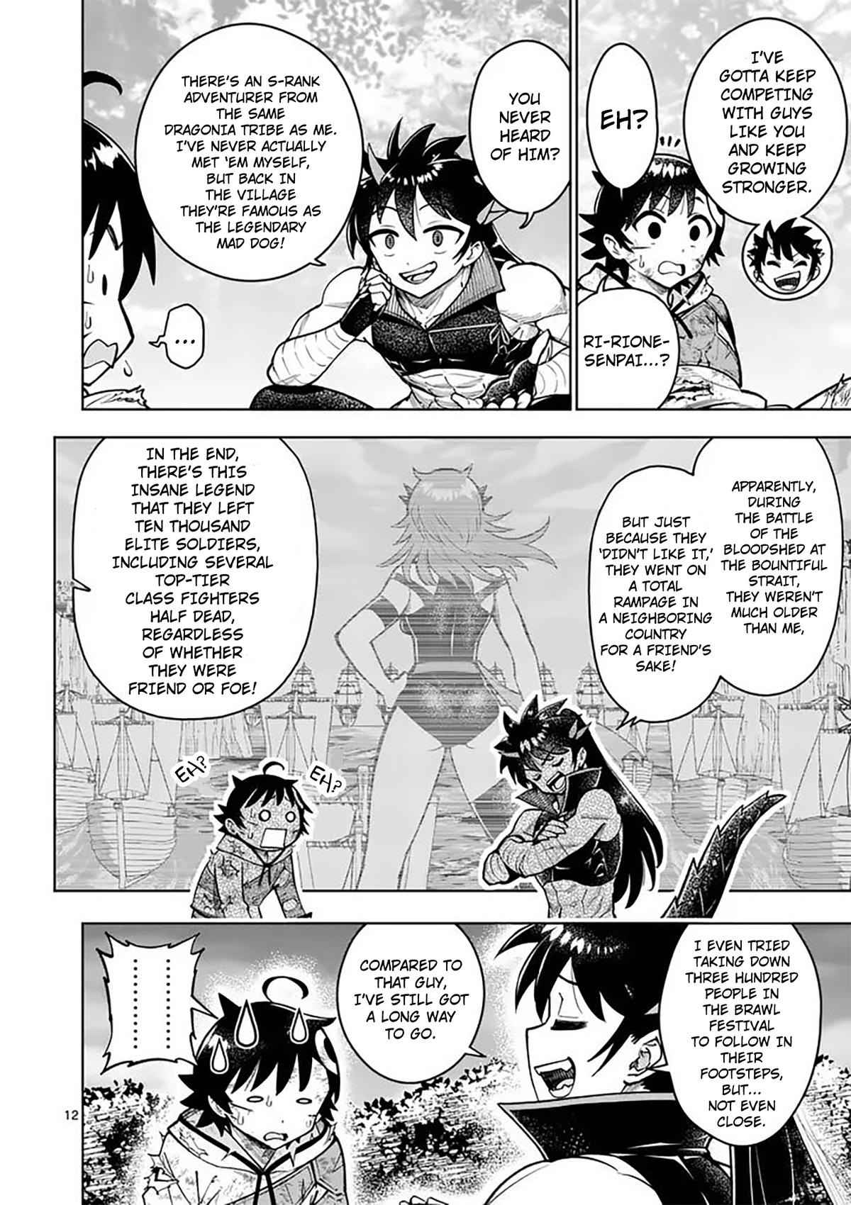 The Strongest Female Masters, Who Are Trying to Raise Me Up, Are in Shambles Over Their Training Policy Chapter 84 - Page 13