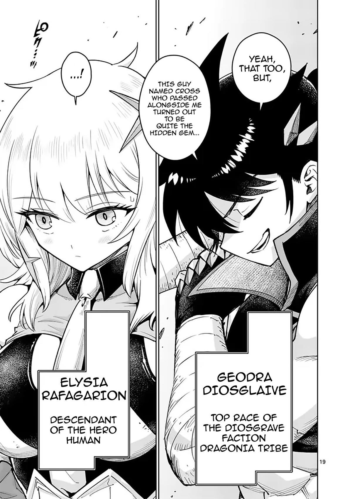 The Strongest Female Masters, Who Are Trying to Raise Me Up, Are in Shambles Over Their Training Policy Chapter 84 - Page 19