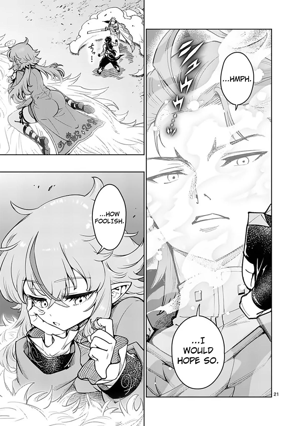 The Strongest Female Masters, Who Are Trying to Raise Me Up, Are in Shambles Over Their Training Policy Chapter 84 - Page 21