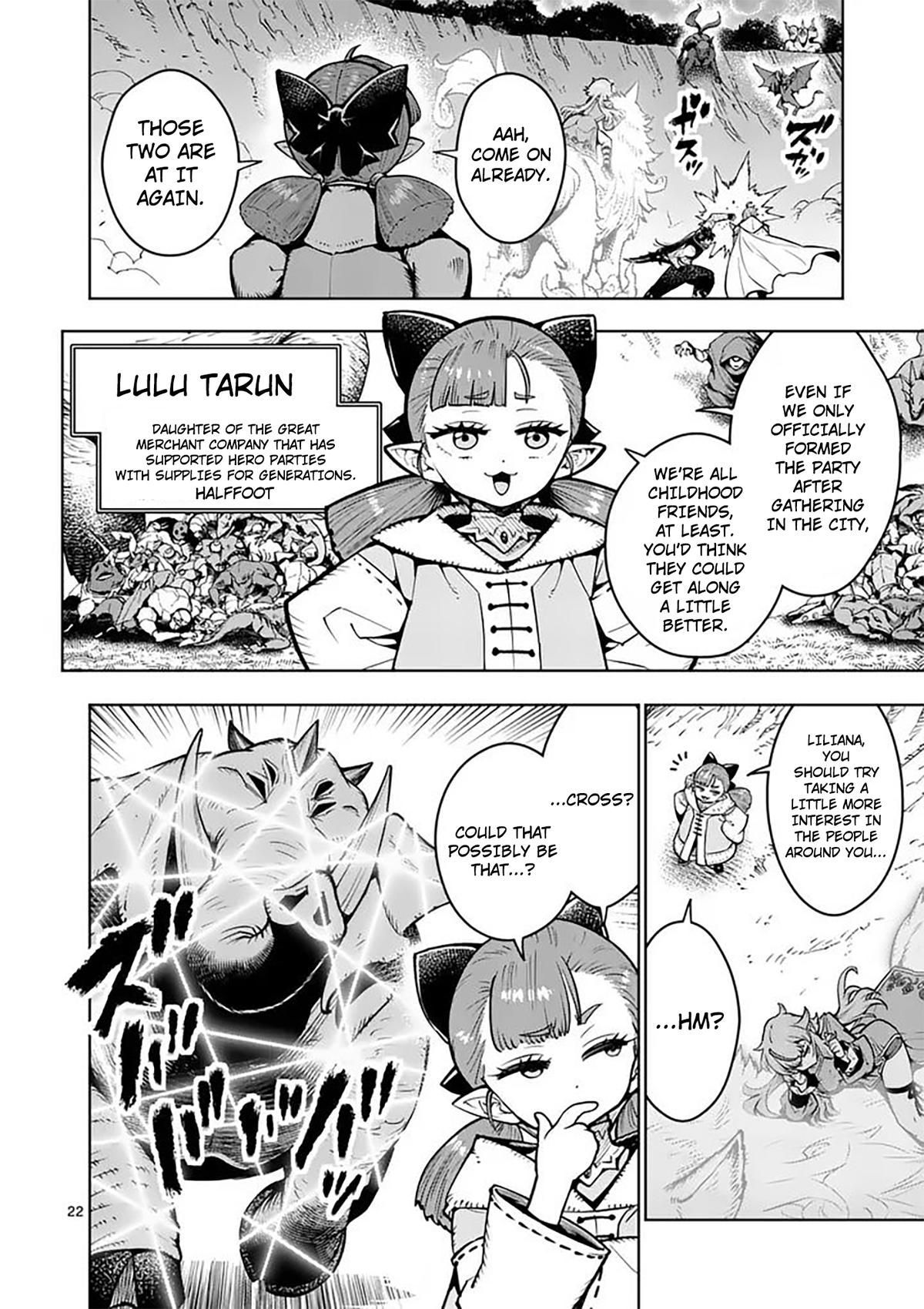 The Strongest Female Masters, Who Are Trying to Raise Me Up, Are in Shambles Over Their Training Policy Chapter 84 - Page 22