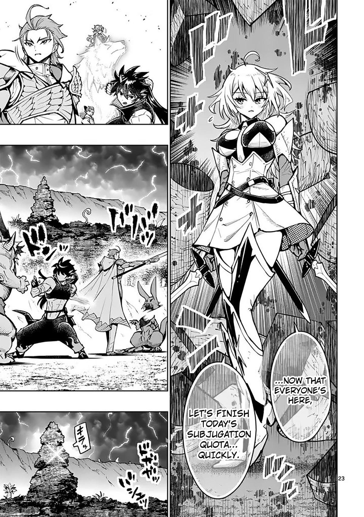 The Strongest Female Masters, Who Are Trying to Raise Me Up, Are in Shambles Over Their Training Policy Chapter 84 - Page 23