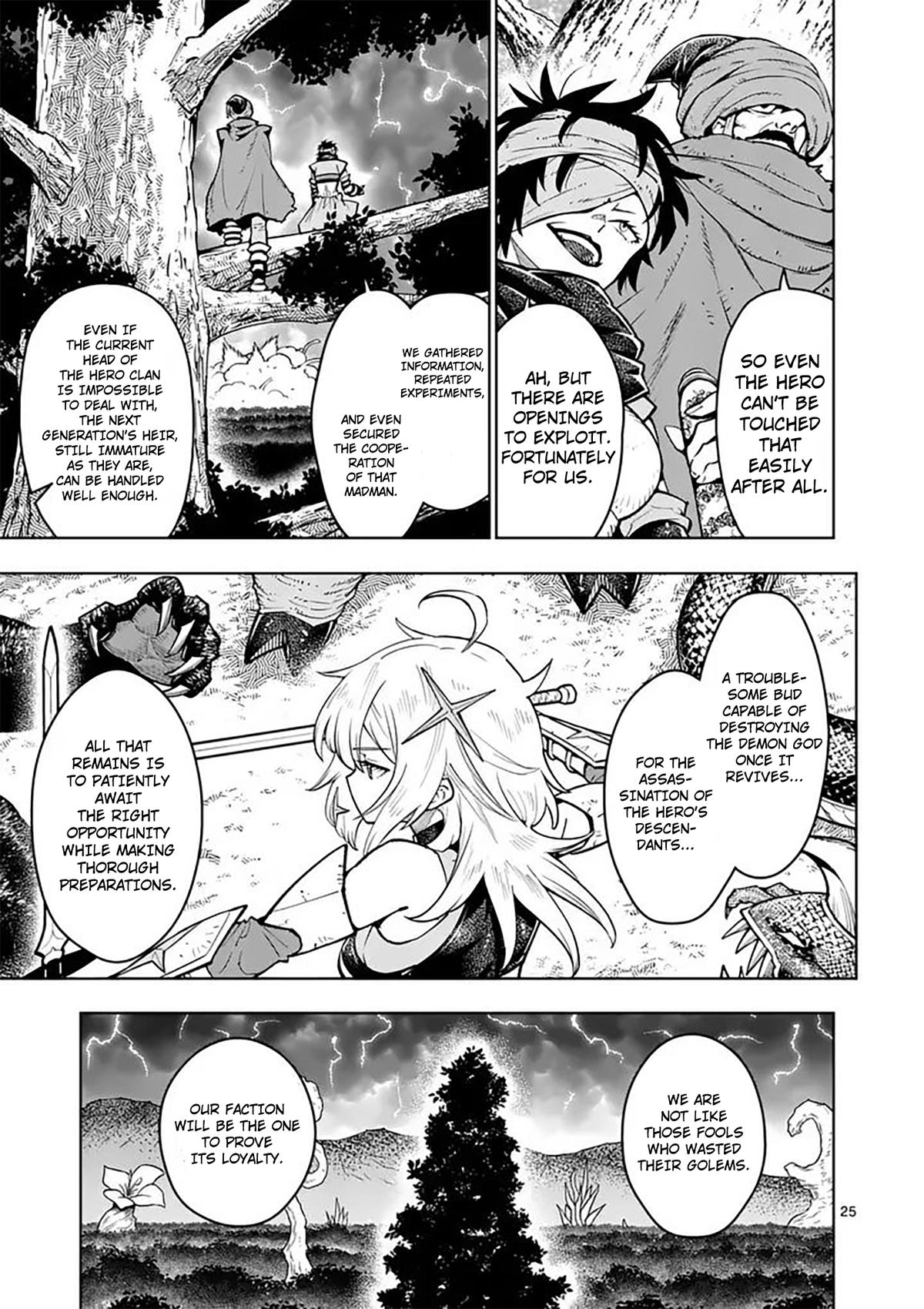 The Strongest Female Masters, Who Are Trying to Raise Me Up, Are in Shambles Over Their Training Policy Chapter 84 - Page 25