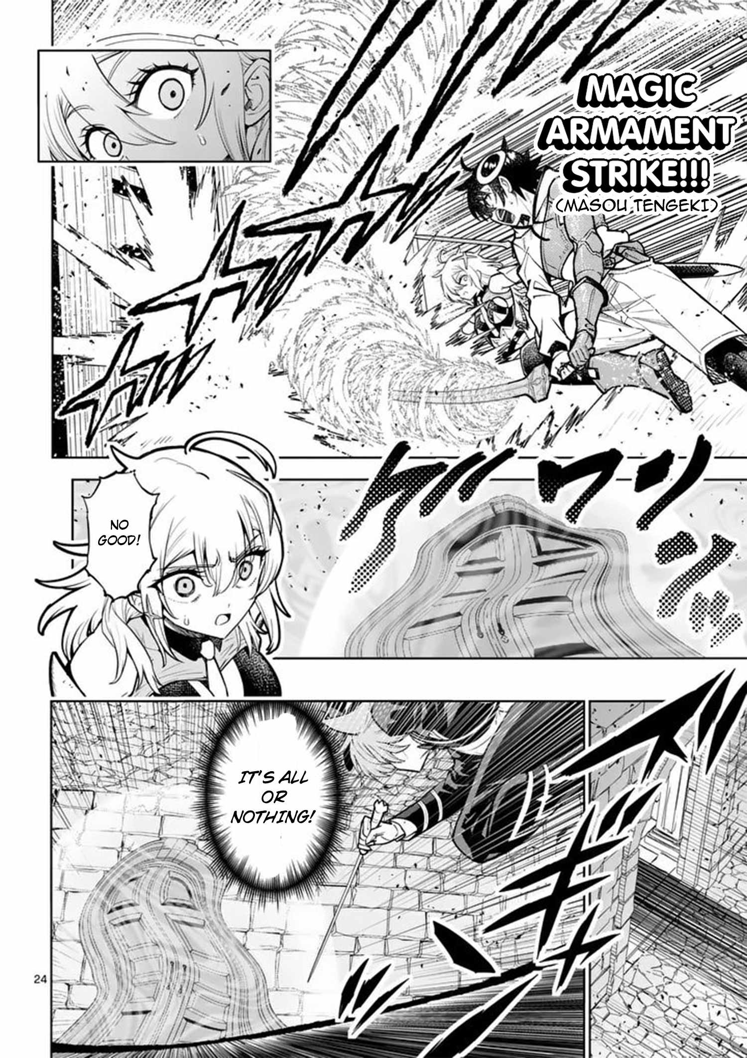 The Strongest Female Masters, Who Are Trying to Raise Me Up, Are in Shambles Over Their Training Policy Chapter 85 - Page 26