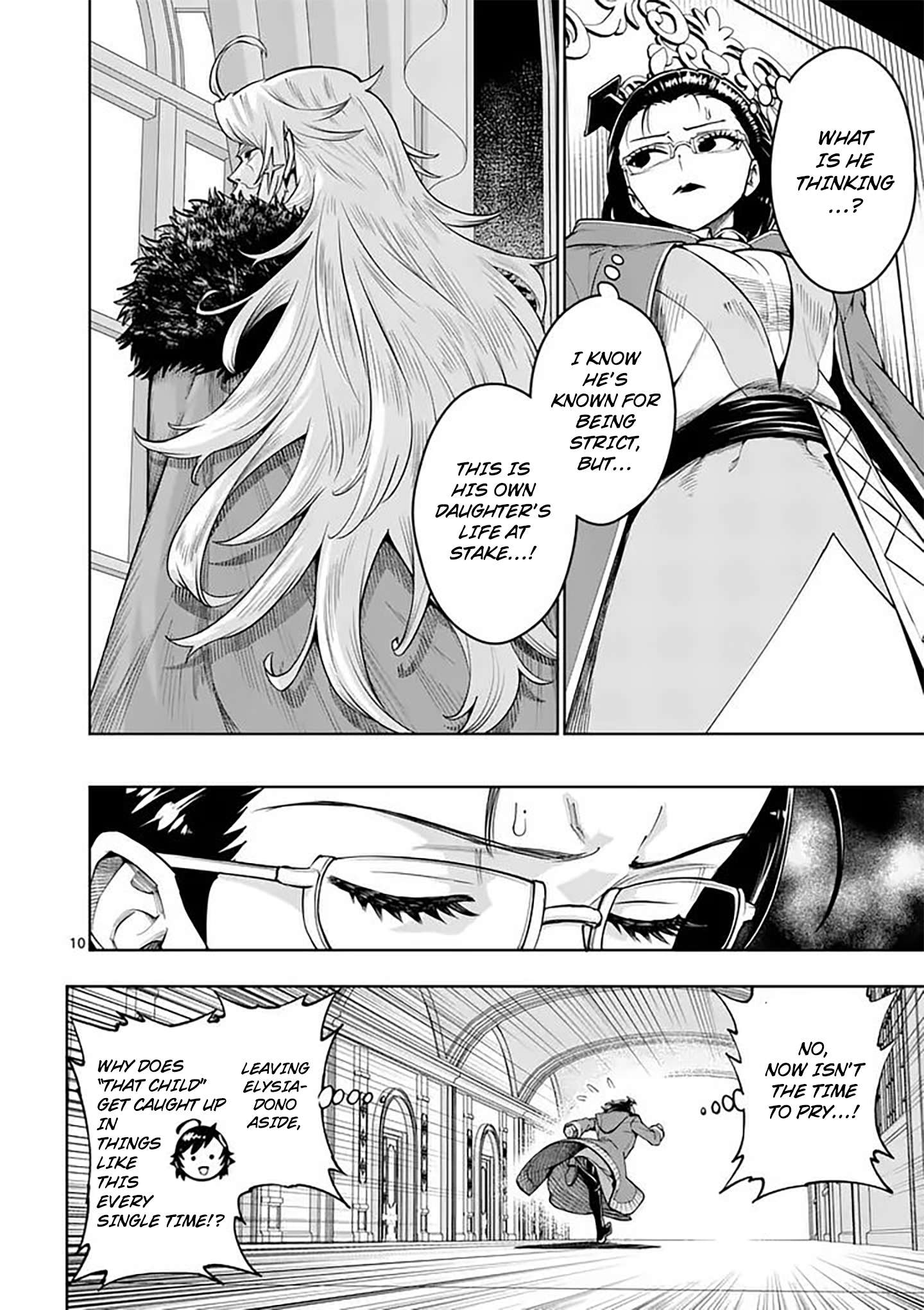 The Strongest Female Masters, Who Are Trying to Raise Me Up, Are in Shambles Over Their Training Policy Chapter 86 - Page 11