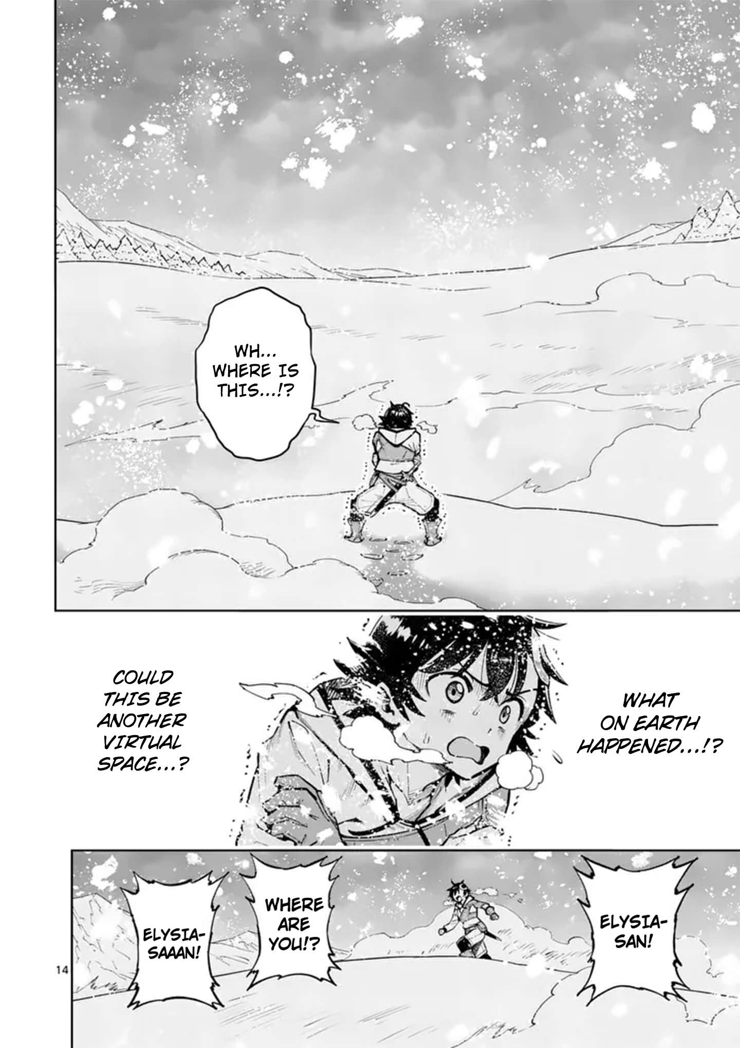 The Strongest Female Masters, Who Are Trying to Raise Me Up, Are in Shambles Over Their Training Policy Chapter 86 - Page 14