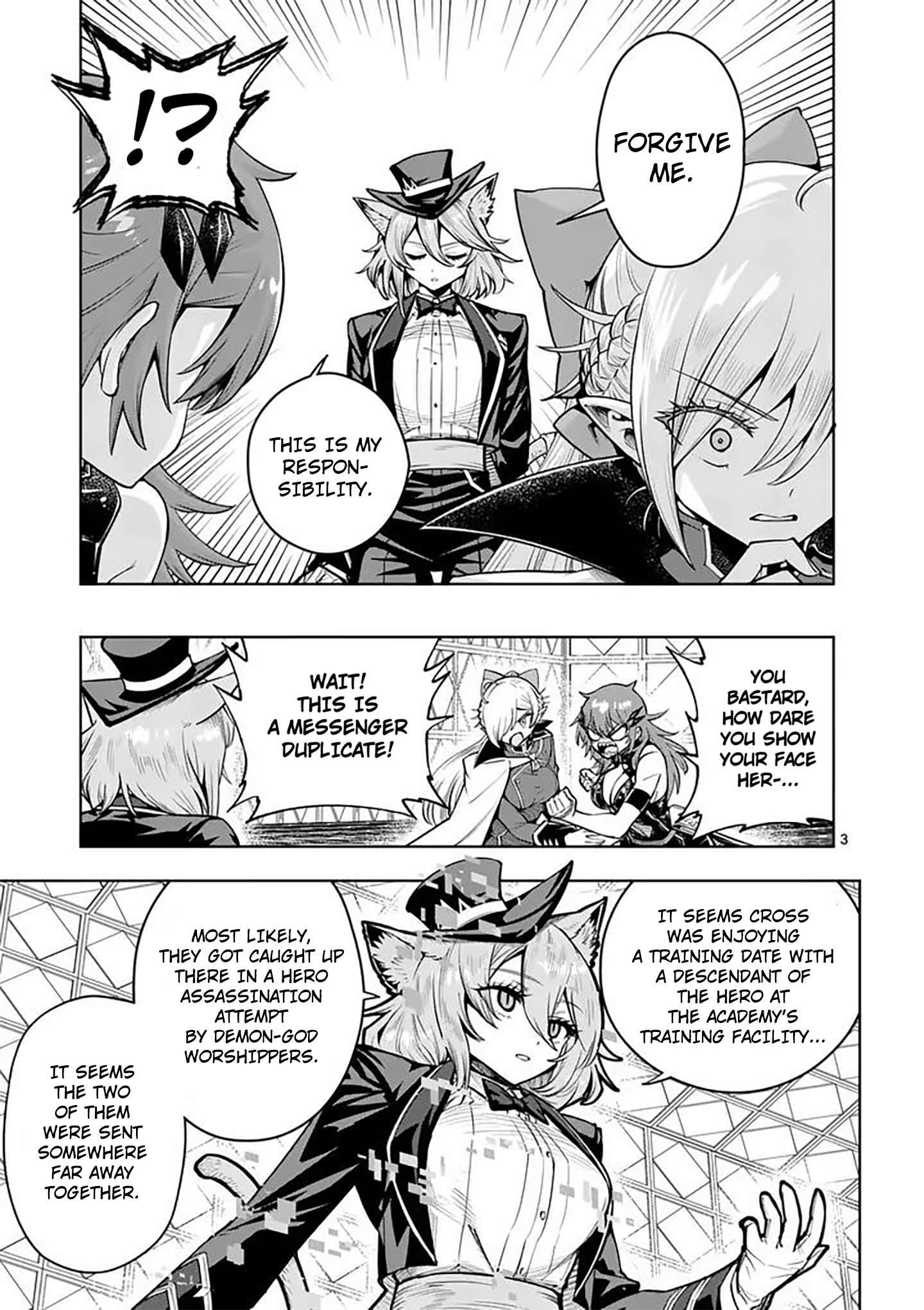 The Strongest Female Masters, Who Are Trying to Raise Me Up, Are in Shambles Over Their Training Policy Chapter 86 - Page 4