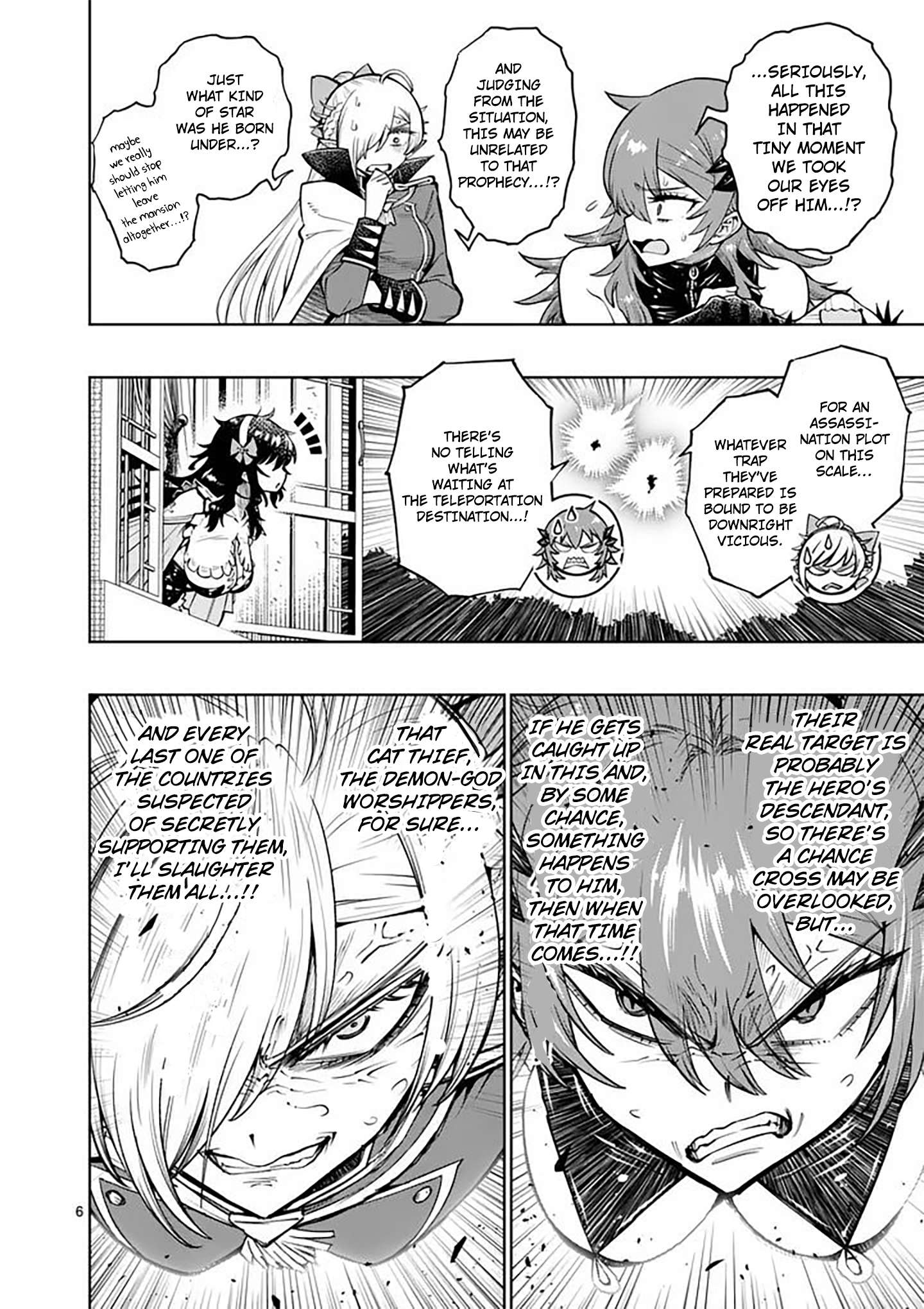 The Strongest Female Masters, Who Are Trying to Raise Me Up, Are in Shambles Over Their Training Policy Chapter 86 - Page 7