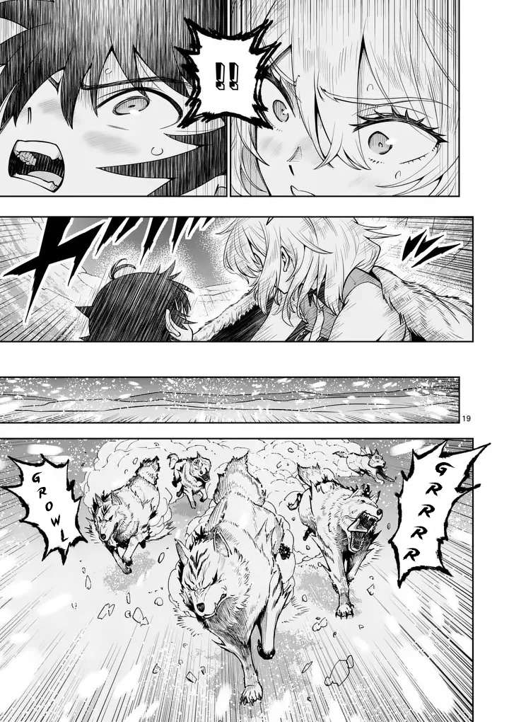 The Strongest Female Masters, Who Are Trying to Raise Me Up, Are in Shambles Over Their Training Policy Chapter 87 - Page 19