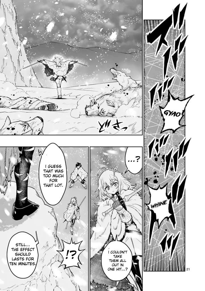 The Strongest Female Masters, Who Are Trying to Raise Me Up, Are in Shambles Over Their Training Policy Chapter 87 - Page 21