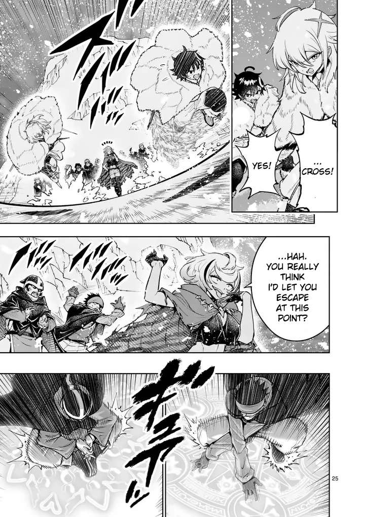 The Strongest Female Masters, Who Are Trying to Raise Me Up, Are in Shambles Over Their Training Policy Chapter 87 - Page 25