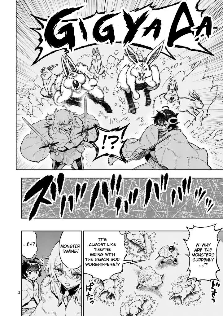 The Strongest Female Masters, Who Are Trying to Raise Me Up, Are in Shambles Over Their Training Policy Chapter 88 - Page 3