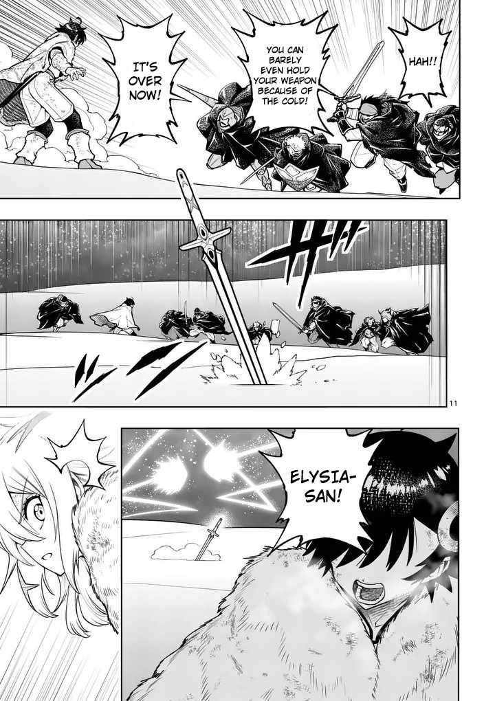 The Strongest Female Masters, Who Are Trying to Raise Me Up, Are in Shambles Over Their Training Policy Chapter 89 - Page 13