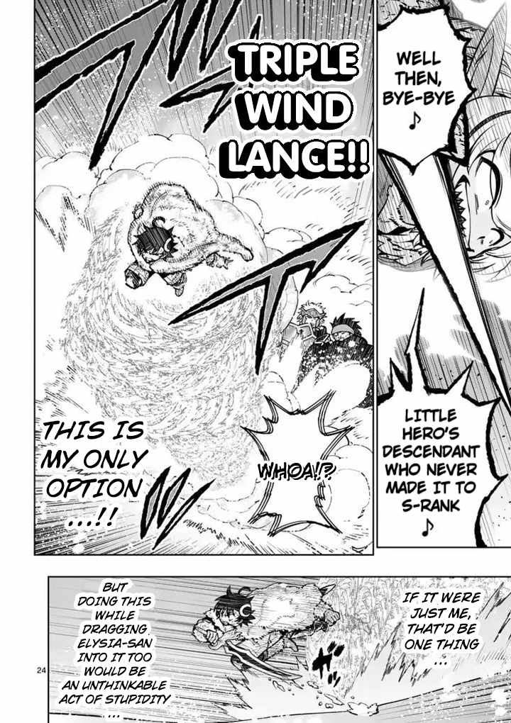 The Strongest Female Masters, Who Are Trying to Raise Me Up, Are in Shambles Over Their Training Policy Chapter 89 - Page 25