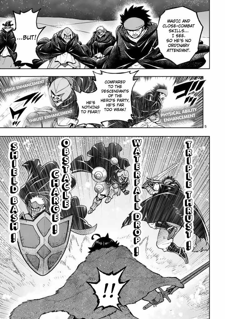 The Strongest Female Masters, Who Are Trying to Raise Me Up, Are in Shambles Over Their Training Policy Chapter 89 - Page 7