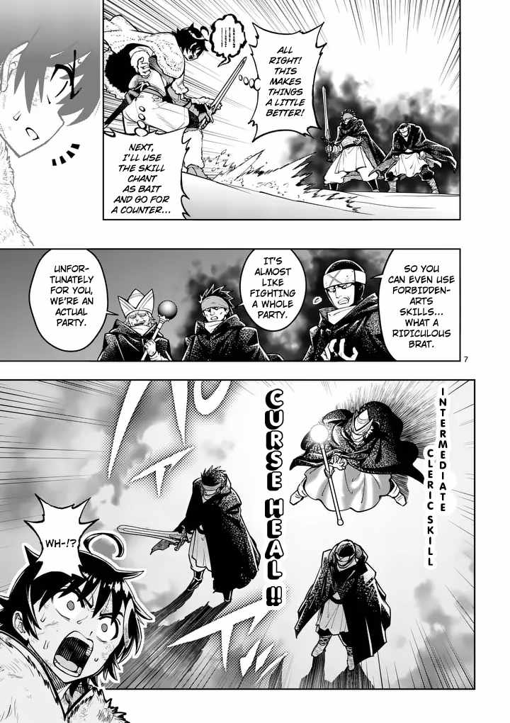 The Strongest Female Masters, Who Are Trying to Raise Me Up, Are in Shambles Over Their Training Policy Chapter 89 - Page 9
