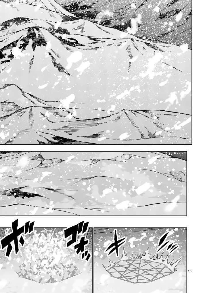 The Strongest Female Masters, Who Are Trying to Raise Me Up, Are in Shambles Over Their Training Policy Chapter 90 - Page 15
