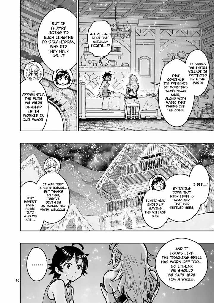The Strongest Female Masters, Who Are Trying to Raise Me Up, Are in Shambles Over Their Training Policy Chapter 91 - Page 11