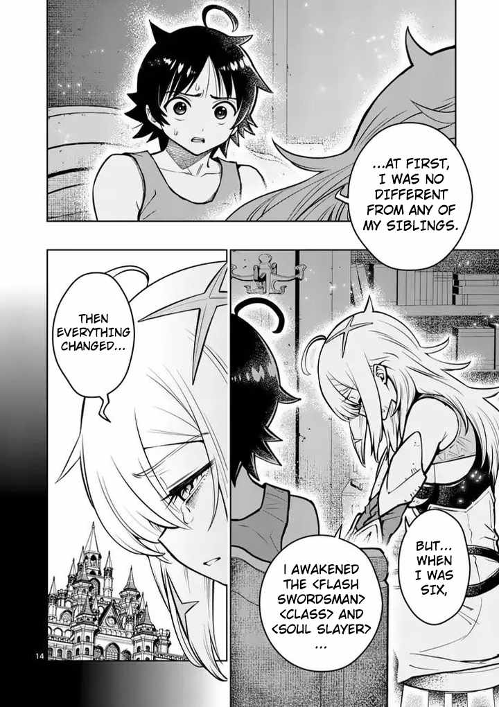 The Strongest Female Masters, Who Are Trying to Raise Me Up, Are in Shambles Over Their Training Policy Chapter 91 - Page 15