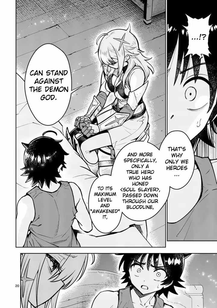 The Strongest Female Masters, Who Are Trying to Raise Me Up, Are in Shambles Over Their Training Policy Chapter 91 - Page 21