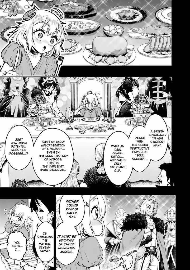 The Strongest Female Masters, Who Are Trying to Raise Me Up, Are in Shambles Over Their Training Policy Chapter 91 - Page 4