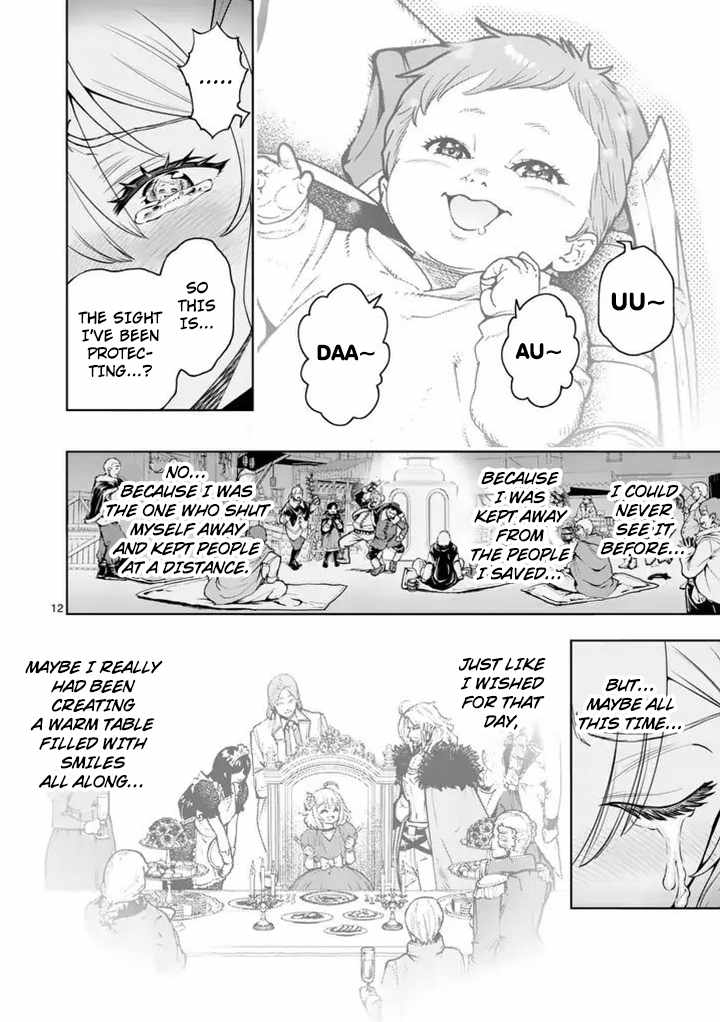 The Strongest Female Masters, Who Are Trying to Raise Me Up, Are in Shambles Over Their Training Policy Chapter 92 - Page 13
