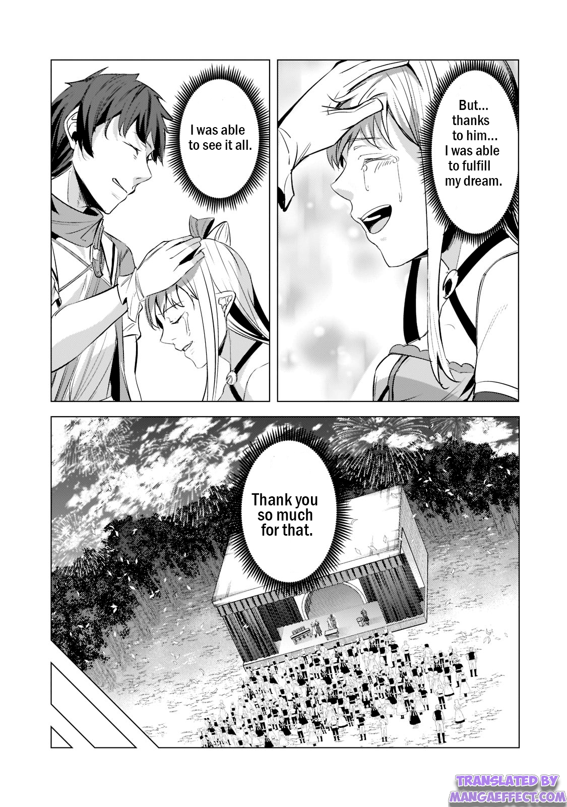The Kicked Out S-Rank Appraiser Creates the Strongest Guild Chapter 14 - Page 17