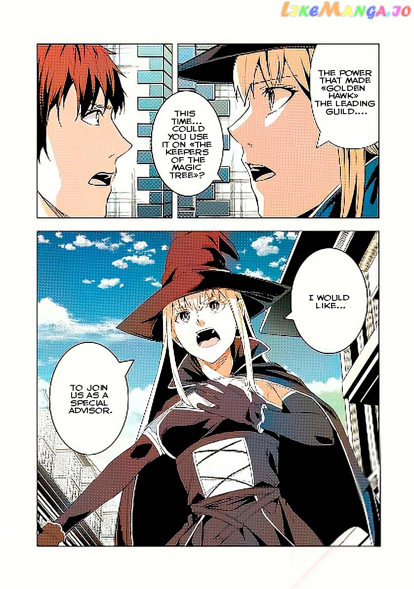 The Kicked Out S-Rank Appraiser Creates the Strongest Guild Chapter 16 - Page 2