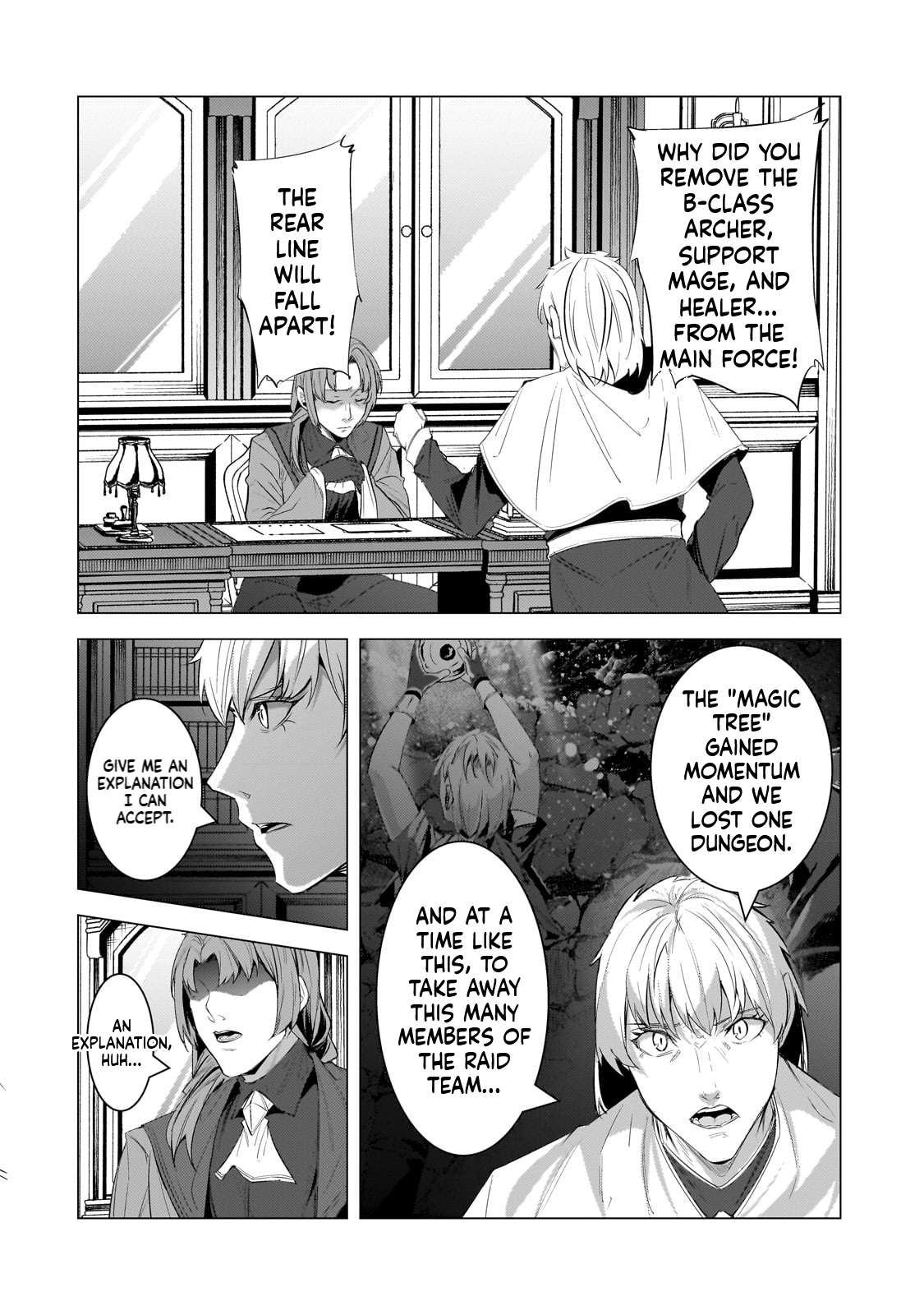 The Kicked Out S-Rank Appraiser Creates the Strongest Guild Chapter 18 - Page 17