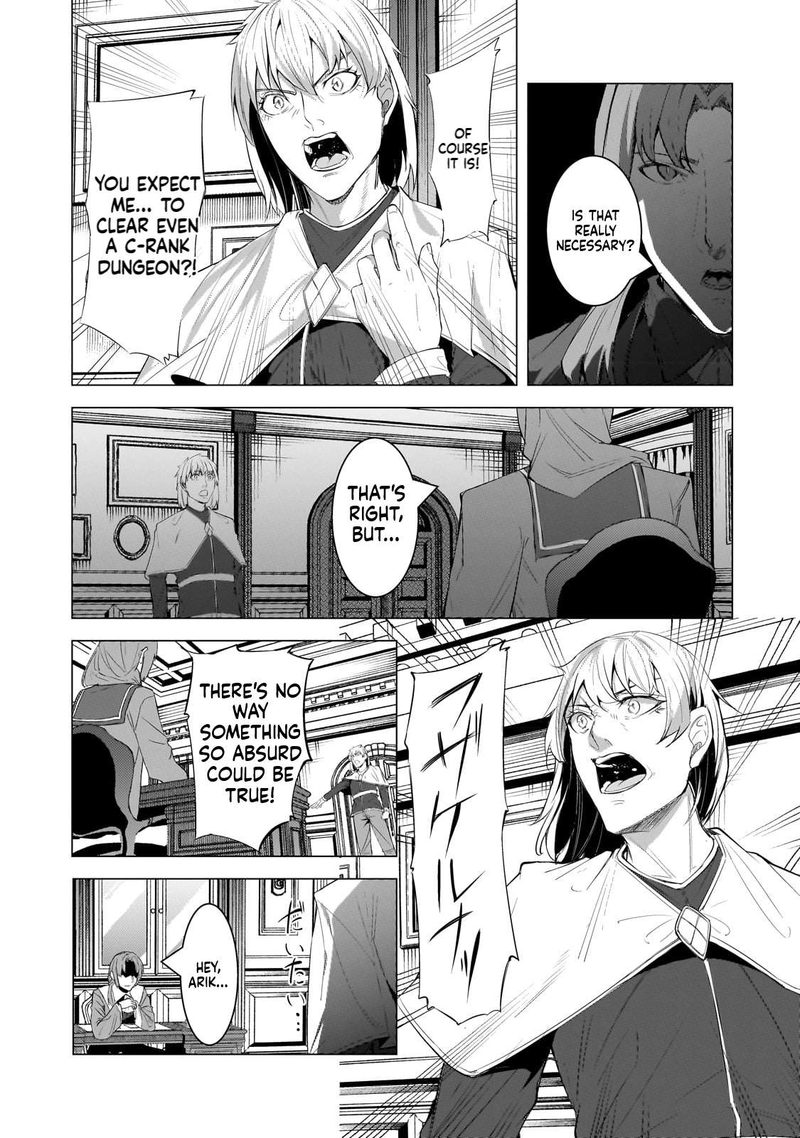 The Kicked Out S-Rank Appraiser Creates the Strongest Guild Chapter 18 - Page 18
