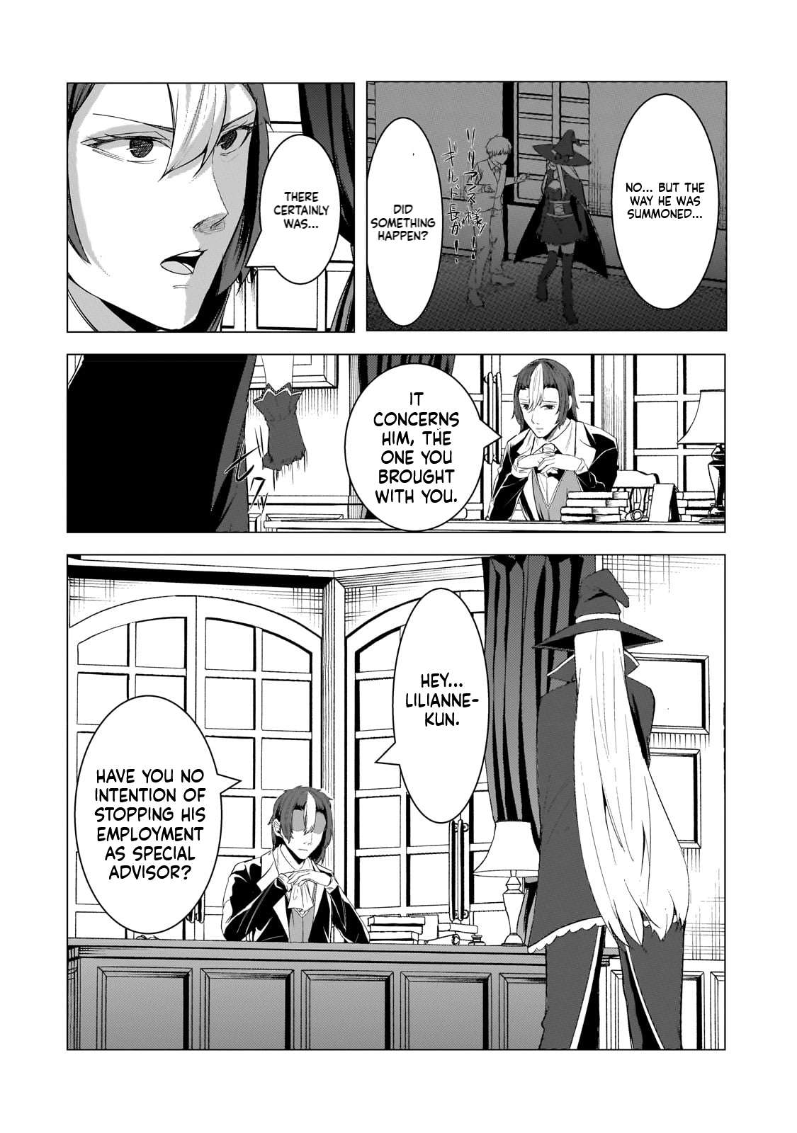 The Kicked Out S-Rank Appraiser Creates the Strongest Guild Chapter 18 - Page 25