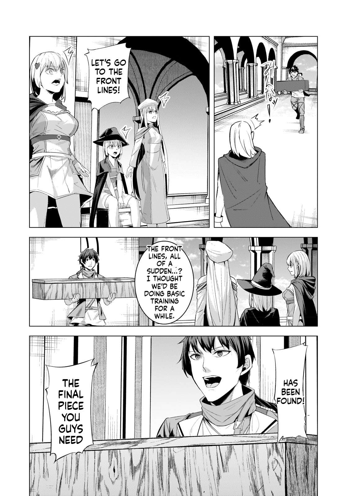 The Kicked Out S-Rank Appraiser Creates the Strongest Guild Chapter 19 - Page 13