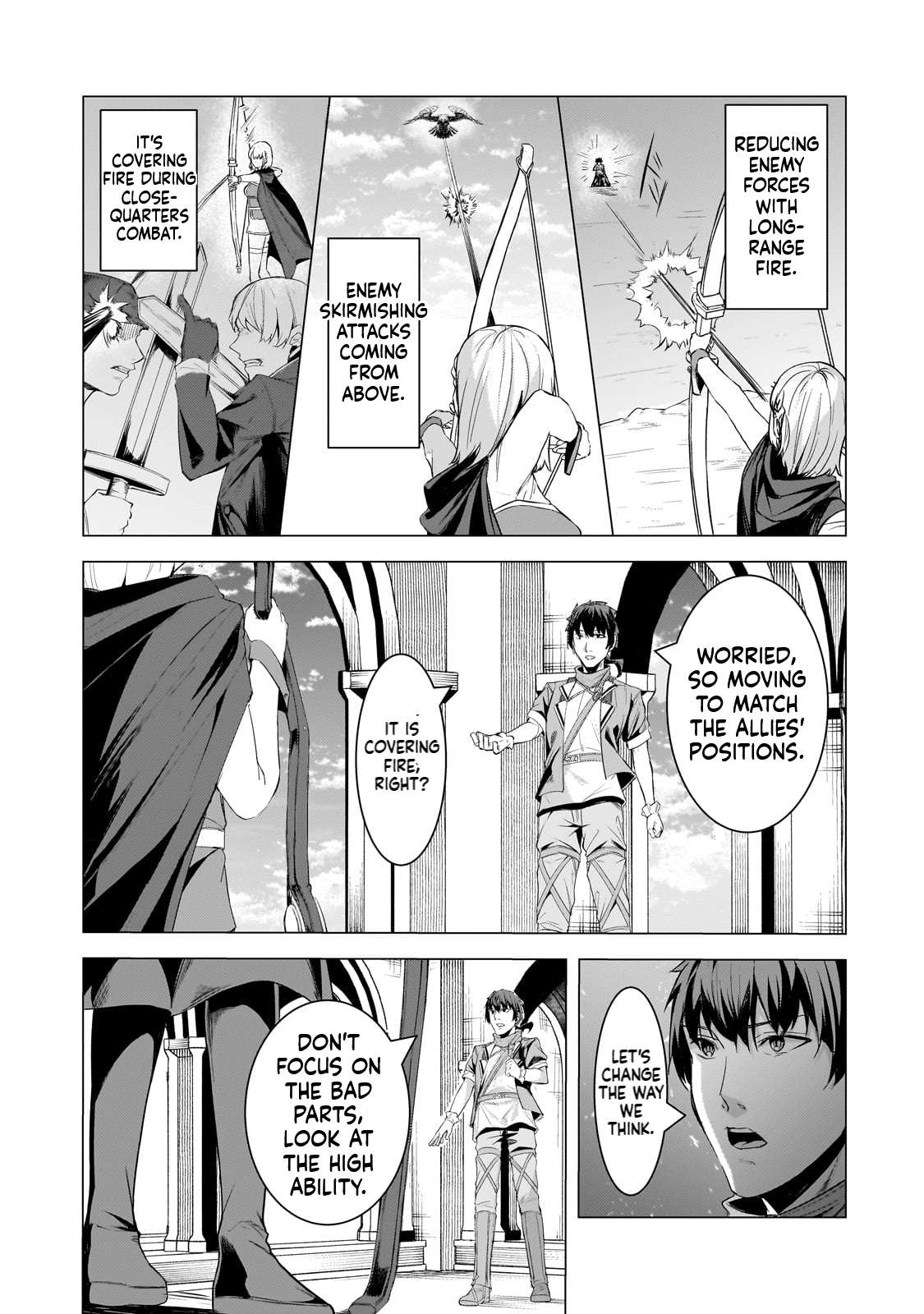 The Kicked Out S-Rank Appraiser Creates the Strongest Guild Chapter 19 - Page 16