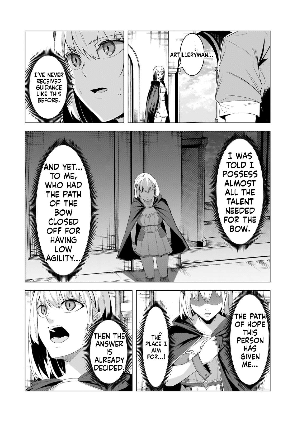The Kicked Out S-Rank Appraiser Creates the Strongest Guild Chapter 19 - Page 19