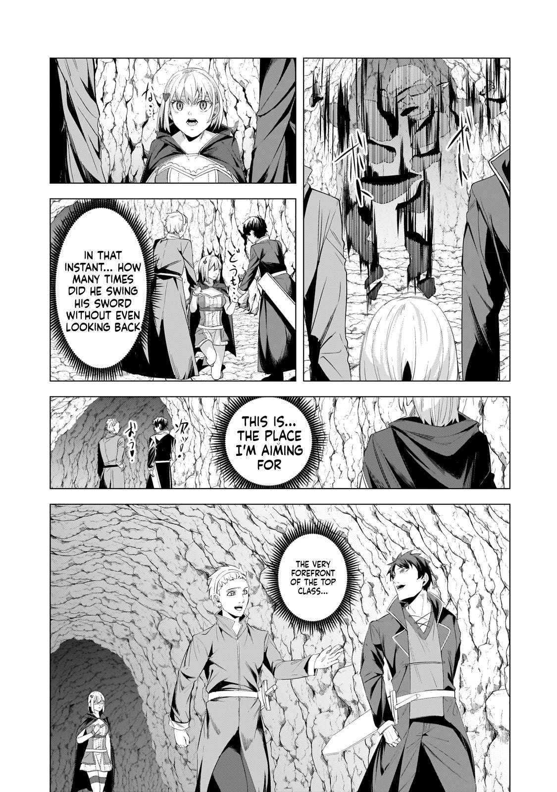 The Kicked Out S-Rank Appraiser Creates the Strongest Guild Chapter 19 - Page 26