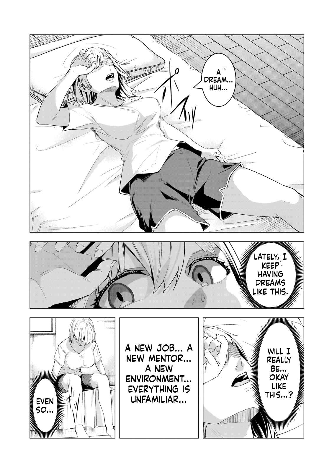 The Kicked Out S-Rank Appraiser Creates the Strongest Guild Chapter 19 - Page 6