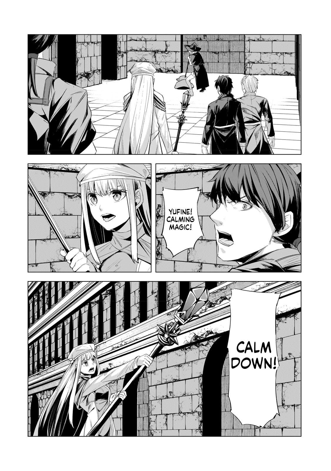 The Kicked Out S-Rank Appraiser Creates the Strongest Guild Chapter 21 - Page 17