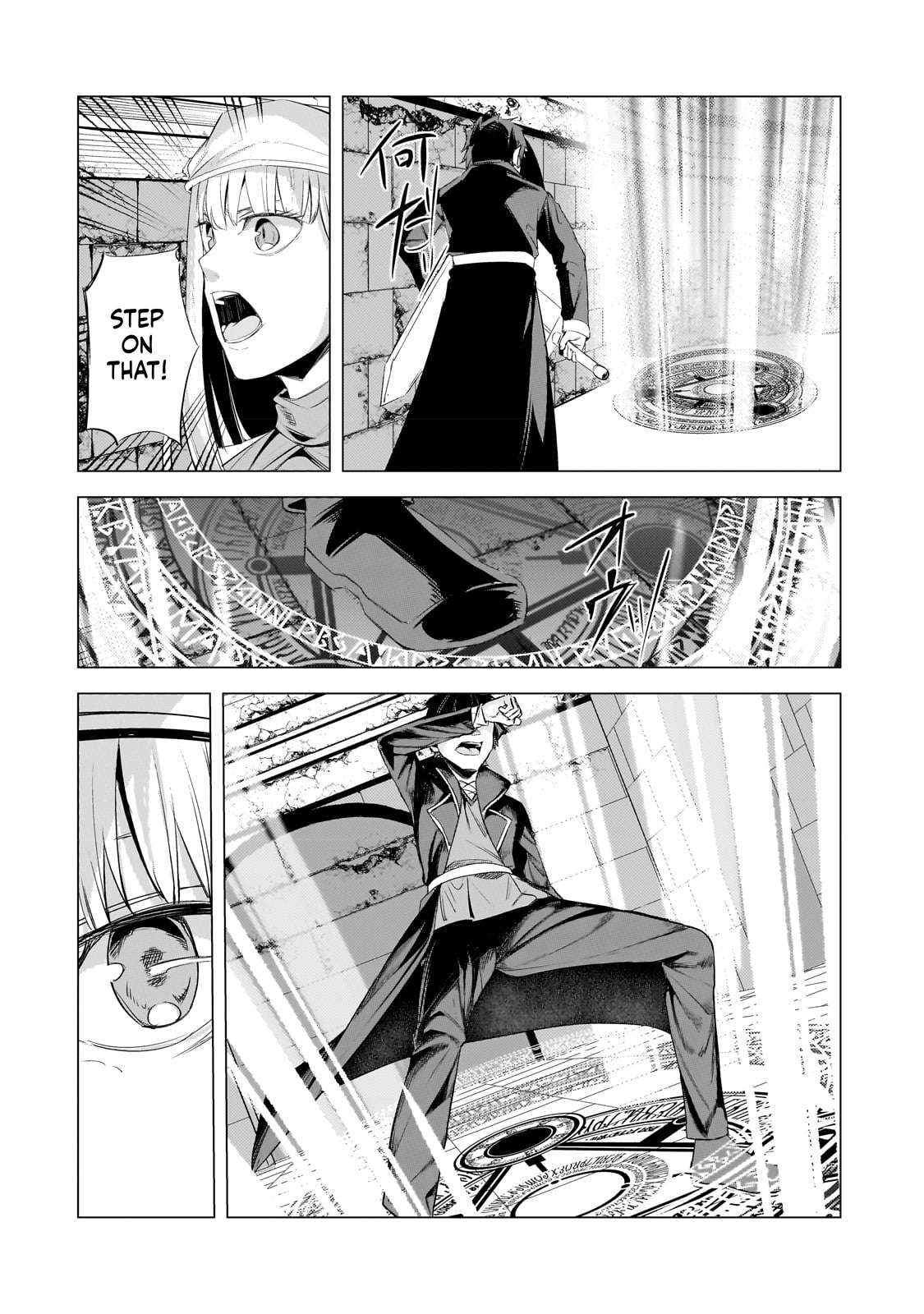 The Kicked Out S-Rank Appraiser Creates the Strongest Guild Chapter 21 - Page 25
