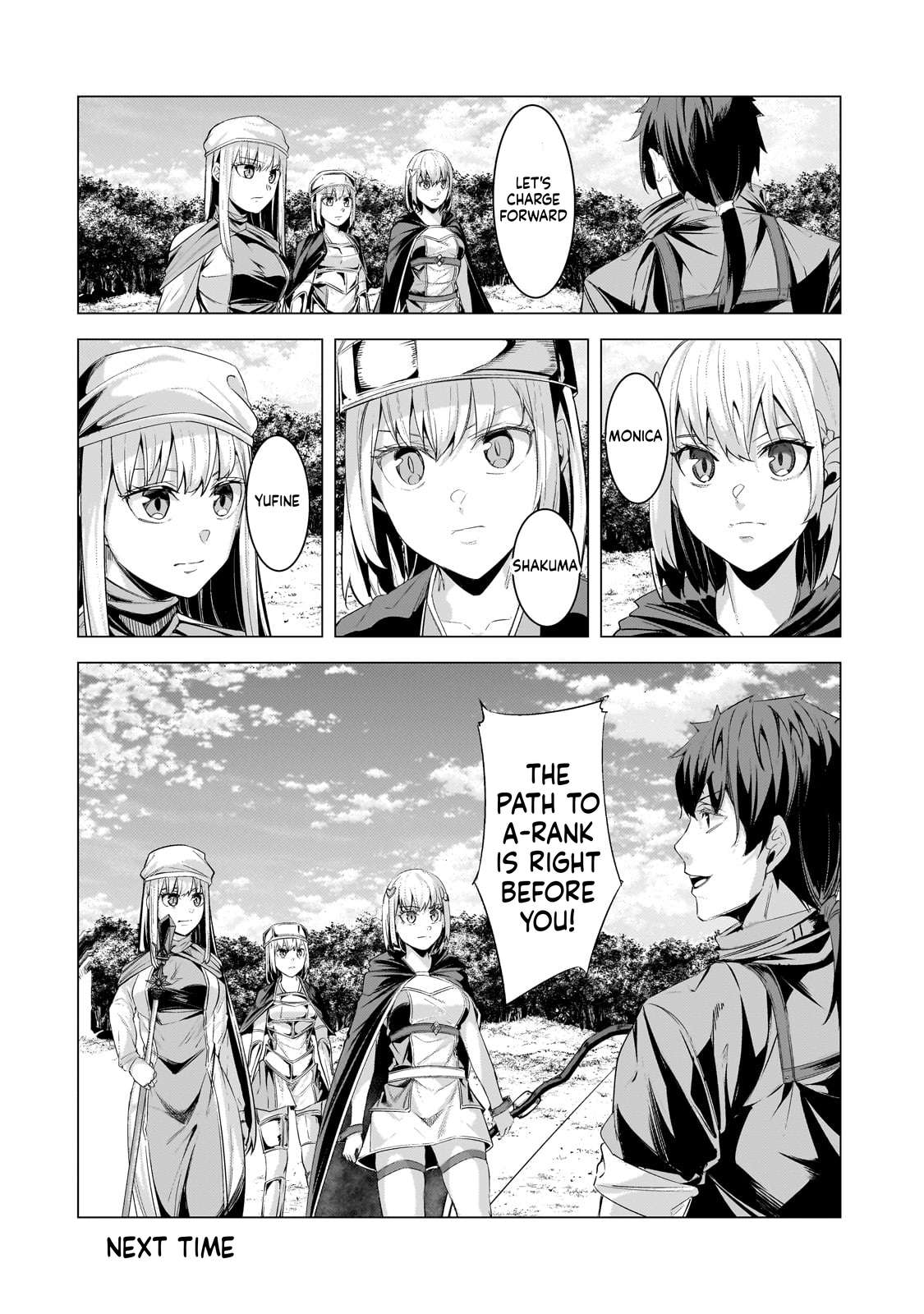 The Kicked Out S-Rank Appraiser Creates the Strongest Guild Chapter 22 - Page 33