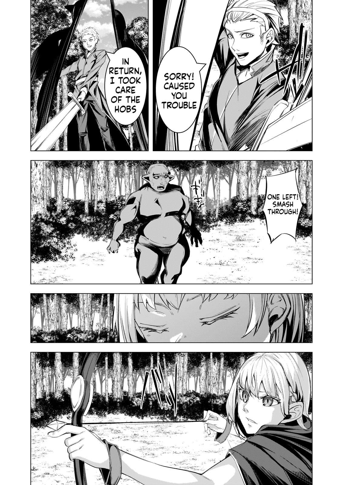 The Kicked Out S-Rank Appraiser Creates the Strongest Guild Chapter 23 - Page 12